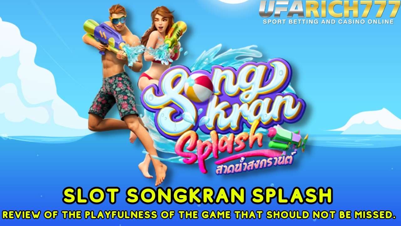 Slot Songkran Splash