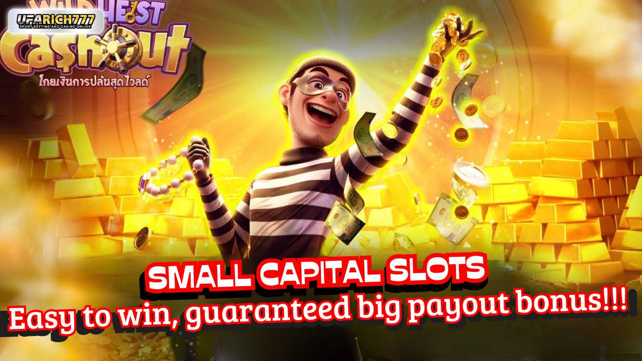 Small capital slots