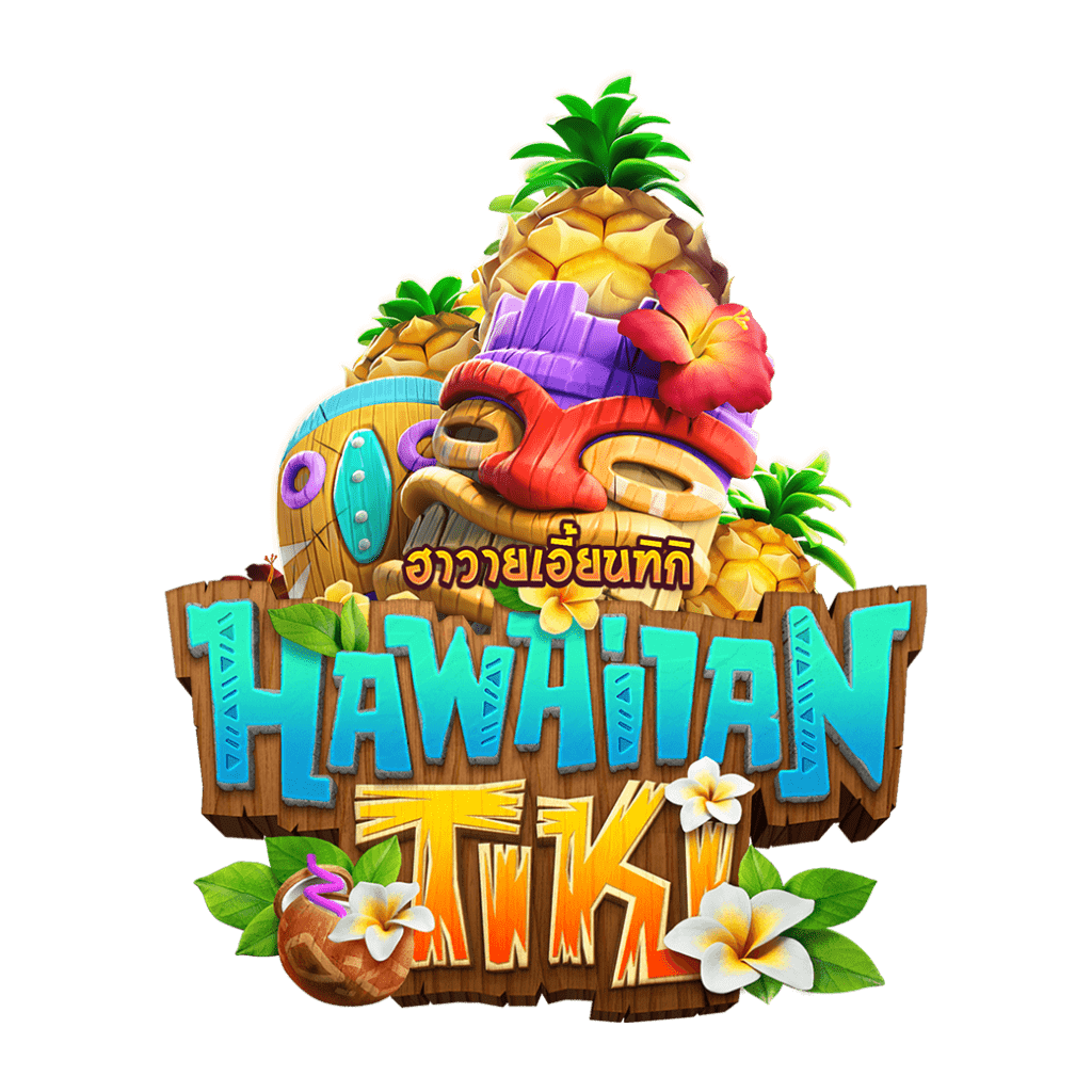 สล็อต Hawaiian Tiki 